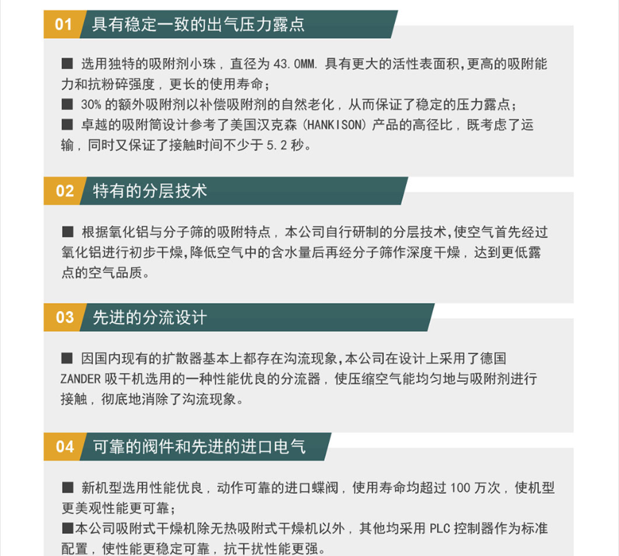 哈哈体育HAHA.png