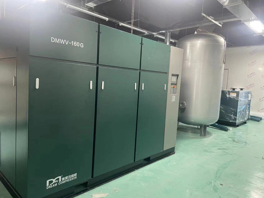沈阳某工程技术有限公司采购哈哈体育HAHA​DMWV-160G案例